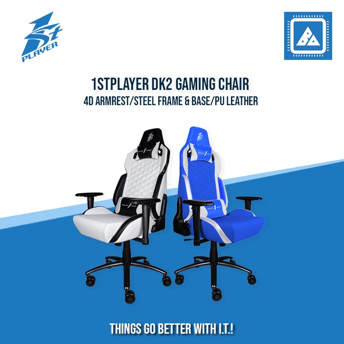 1STPLAYER DK2 GAMING CHAIR /4D ARMREST/STEEL FRAME & BASE/PU LEATHER 1STPLAYER DK2 GAMING CHAIR /4D ARMREST/STEEL FRAME & BASE/PU LEATHER